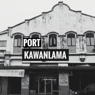 Port Kawan Lama (Tutup)